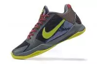 nike kobe 5 chaussures basketball dark clown